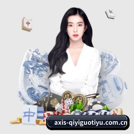公司成立 - 奇异果体育官方入口品牌正式登场,持有顶级运营资质,树立行业标杆。
